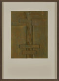 Artea I — Enrique Moreno, sztuka współczesna, widok 1