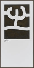 CH03 — Enrique Moreno, sztuka współczesna, widok 1